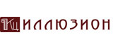 Культурный центр ИЛЛЮЗИОН